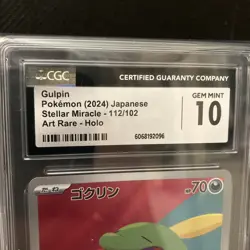 POKEMON Gulpin 112/102 - CGC 10 Gem Mint - Sv7: Stellar Miracle Holo (Japanese) - Image 3