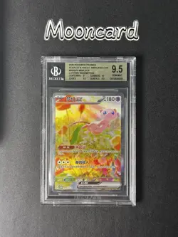 BGS 9.5 Pokemon Chinese Mew EX 2025 PROMO 003/SV-P Limited 1510 - Image 1