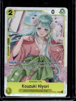 2024 One Piece Wings of The Captain Kouzuki Hiyori #OP06-106 - Image 1