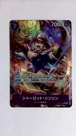 One Piece Charlotte Linlin Alternate Art EB03-034 Japanese - Image 1