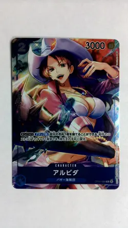 One Piece Alvida Box Topper OP01-064 Japanese - Image 1