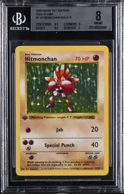 1999 POKEMON BASE 1ST EDITION THIN STAMP - HOLO RARE #7 HITMONCHAN BGS 8 - Image 1