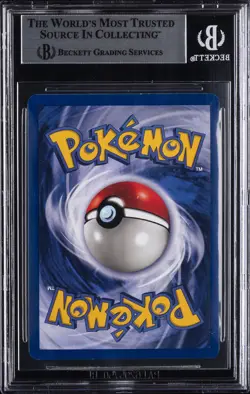 1999 POKEMON BASE 1ST EDITION THIN STAMP - HOLO RARE #7 HITMONCHAN BGS 8 - Image 2