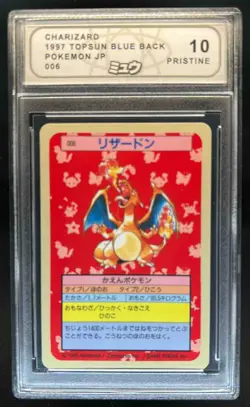 1997 Topsun Japanese Pokemon Charizard Blue Back #006 JAPAN 10 Pristine - Image 1