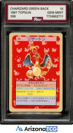 Pokemon 1997 Charizard Green Back 006 Topsun Japanese GEM MINT Mew 10 - Image 1