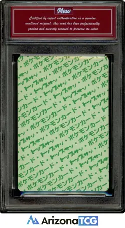 Pokemon 1997 Charizard Green Back 006 Topsun Japanese GEM MINT Mew 10 - Image 2