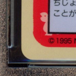 1997 POKEMON TOPSUN (JAPANESE) #006 CHARIZARD BLUE BACK READ! - Image 5