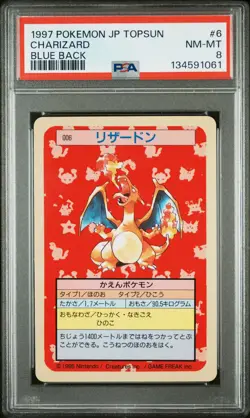 1997 POKEMON JAPANESE TOPSUN BLUE BACK #6 CHARIZARD PSA 8 - Image 1