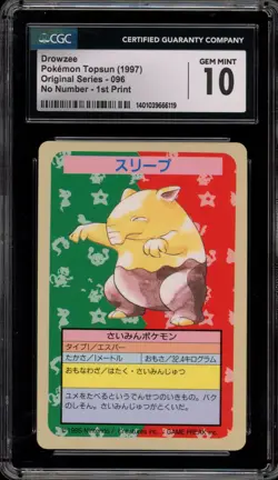 Pokemon Topsun Drowzee 1st Print Blue Back Japanese No Number CGC 10 Gem Mint - Image 1