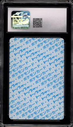 Pokemon Topsun Drowzee 1st Print Blue Back Japanese No Number CGC 10 Gem Mint - Image 2