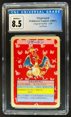 1997 Topsun Japan Pokemon Charizard 1st Print Original Series No Number CGC 8.5 - Image 1