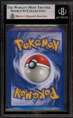 Pokemon Shining Gyarados Neo Revelation 1st Edition Holo Secret Rare #65 BGS 9 - Image 2