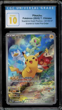 Pokemon CGC 10 PRISTINE Pikachu Promo 2025 004/SV-P Gem Pack Purchase S.Chinese - Image 1