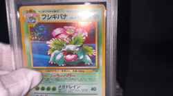 PSA 9 Venusaur Holo GB Game Boy Promo No.003 Mint Japanese Pokemon Card 1999 - Image 2