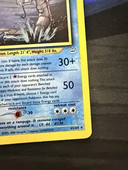 Shining Gyarados 1st Edition #65 Neo Revelation MP - Image 5
