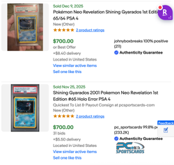 2001 Pokemon Neo Revelation Shining Gyarados 1st Edition #65/64 PSA 4 Low Pop - Image 3