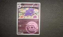 2024 Pokemon TCG Chinese Card G 151 C 094/151 R Gengar -JL89 - Image 1