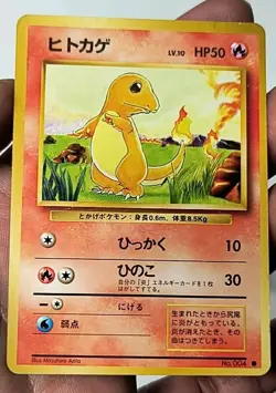 Vintage Rare 1996 Charmander No. 004 Base Set Japanese Basic Fire Pokemon Card - Image 1