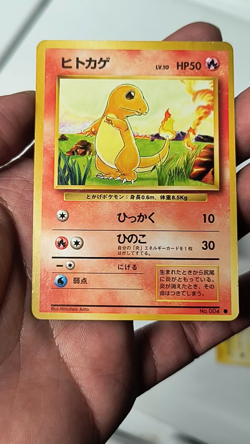 Vintage Rare 1996 Charmander No. 004 Base Set Japanese Basic Fire Pokemon Card - Image 2
