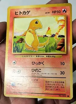 Vintage Rare 1996 Charmander No. 004 Base Set Japanese Basic Fire Pokemon Card - Image 4
