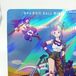 UGM4ｰGCP1 BULMA Super Dragon Ball Heroes Trading Card Games BANDAI Japan - Image 2