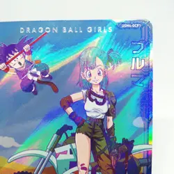 UGM4ｰGCP1 BULMA Super Dragon Ball Heroes Trading Card Games BANDAI Japan - Image 3