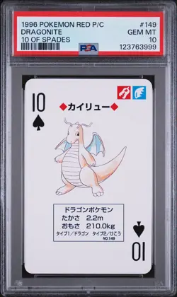 1996 POKEMON RED VERSION PLAYING CARDS 10 OF SPADES #149 DRAGONITE PSA 10 - Image 1