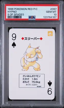 1996 POKEMON RED VERSION PLAYING CARDS 9 OF SPADES #097 HYPNO PSA 10 - Image 1