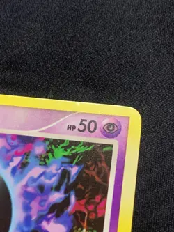 GASTLY - 36/99 - ARCEUS - POKEMON CARD - LP - Image 2