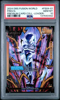 2024 DRAGON BALL SUPER PREMIUM CARD COLLECTION #FS04-01 FRIEZA PSA 10 - Image 1