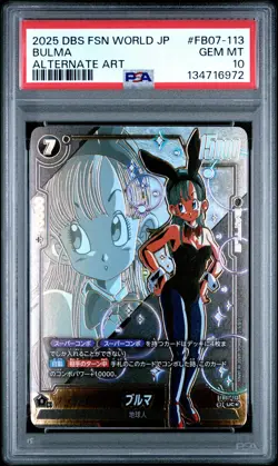 2025 DRAGON BALL SUPER CARD GAME FUSION WORLD JPN WISH FOR SHENRON BULMA PSA 10 - Image 1