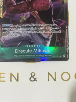 Dracule Mihawk (Illustration Box Vol.4) Foil SR One Piece Promotion Cards ST12-0 - Image 2