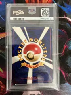 Pokemon Card 1998 Japanese Gym Misty's Seadra Holo Swirl PSA 8 - Image 2
