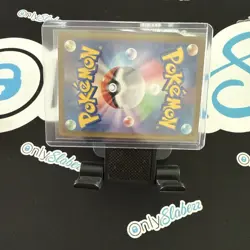 Gulpin AR 112/102 SV7 HOLO/Japanese Pokemon Stellar Miracle TCG Card Full Art H - Image 3