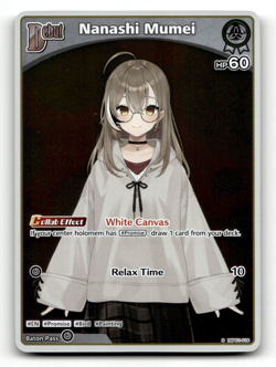 hololive OFFICIAL CARD GAME Nanashi Mumei (S) - Blooming Radiance - Image 1