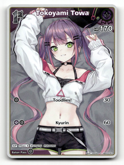 hololive OFFICIAL CARD GAME Tokoyami Towa (S) - Elite Spark - Image 1