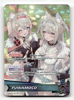 hololive OFFICIAL CARD GAME FUWAMOCO (OSR) - Elite Spark - Image 1