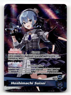 hololive OFFICIAL CARD GAME Hoshimachi Suisei (OSR) - Blooming Radiance - Image 1