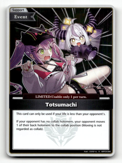 hololive OFFICIAL CARD GAME Totsumachi (S) - Elite Spark - Image 1