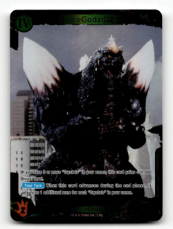 Godzilla Card Game SpaceGodzilla (SP) - G: Monsters Raid Again - Image 1
