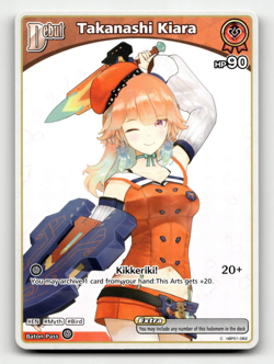 hololive OFFICIAL CARD GAME Takanashi Kiara (C) - Blooming Radiance - Image 1