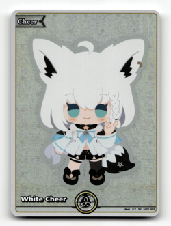 hololive OFFICIAL CARD GAME White Cheer (SY) hY01-003 - Quintet Spectrum - Image 1