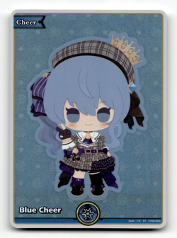 hololive OFFICIAL CARD GAME Blue Cheer (SY) - Elite Spark - Image 1