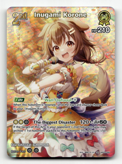 hololive OFFICIAL CARD GAME Inugami Korone (SR) - Elite Spark - Image 1