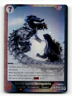 Godzilla Card Game Godzilla Against Mechagodzilla (SR) - Godzilla VS. Godzilla - Image 1