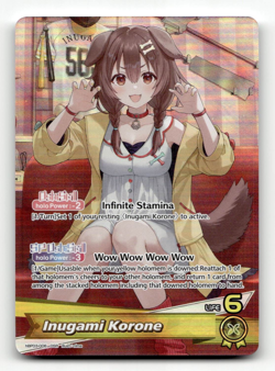 hololive OFFICIAL CARD GAME Inugami Korone (OSR) - Elite Spark - Image 1