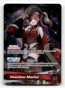 hololive OFFICIAL CARD GAME Houshou Marine (OSR) hBP02-003 - Quintet Spectrum - Image 1