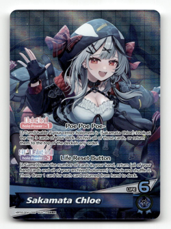 hololive OFFICIAL CARD GAME Sakamata Chloe (OSR) hBP02-004 - Quintet Spectrum - Image 1
