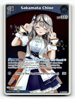 hololive OFFICIAL CARD GAME Sakamata Chloe (S) hBP02-038 - Quintet Spectrum - Image 1