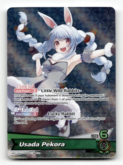hololive OFFICIAL CARD GAME Usada Pekora (OSR) - Blooming Radiance - Image 1